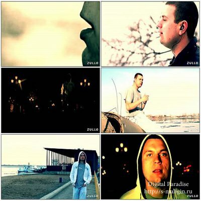 ������� - ������ �� ���� (2012)