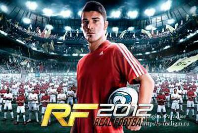 Real Football 2012 ��� Android (RUS)
