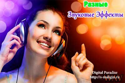 ������ �������� �������