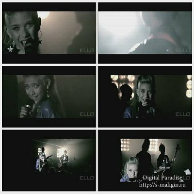 ����� - No Barbie No Ken (2012)