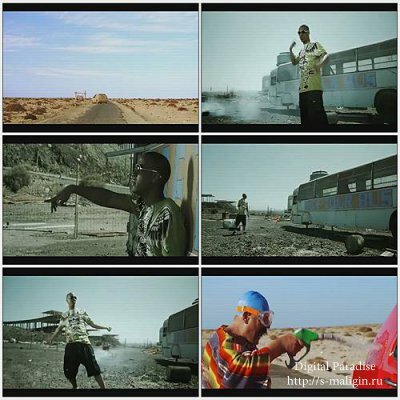 Darius & Finlay Ft. Carlprit & Nicco - Do It All Night 2k12 (2012)