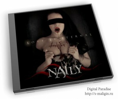 Naily - Lie (Love Is Eternal) (2012)