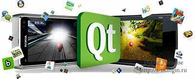 Nokia Qt Installer v4.7.403 + QT Mobility + QtWebKit + QMLviewer !����������!