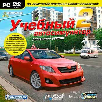 3D ���������� 2.2. ������� �������������. �������� ������