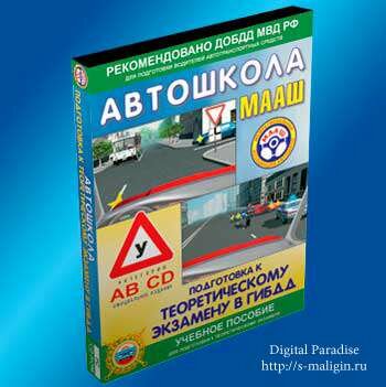 ��������� ����. ���������� � �������������� �������� � ����� v.13