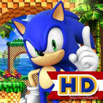 Sonic The Hedgehog 4� Episode I HD v1.1 ��� iPad