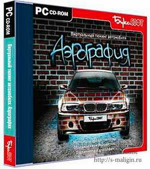 ����������� ������ ����������. ���������� (RUS)