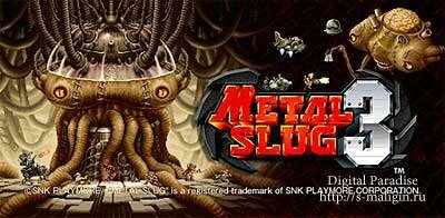 METAL SLUG 3 v1.2 ��� Android (2012, ����)