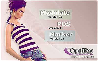 Optitex 11 11.0.663 x86 (2009, Multi+RUS)