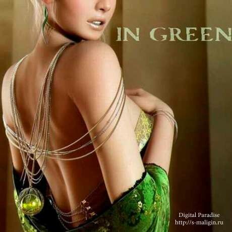 VA - In Green (2012)