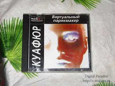 ������ - ����������� ����������