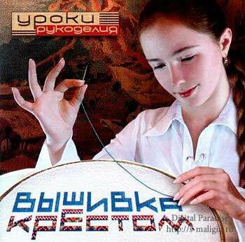 ����� ���������. ������� ������� (2007, DVDRip)