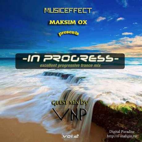 Maksim Ox & VNP (2012)