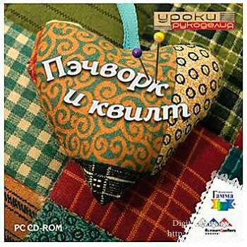 ����� ��������� - ������� � ����� (2007, MDF/MDS)