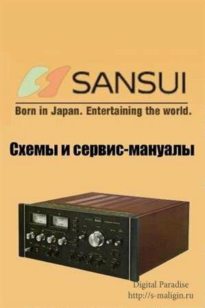 ��������� Sansui. ����� � ������-������� (2006-2008)
