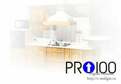 PRO100 v4.42 + Portable PRO100 v4.42 + ����������