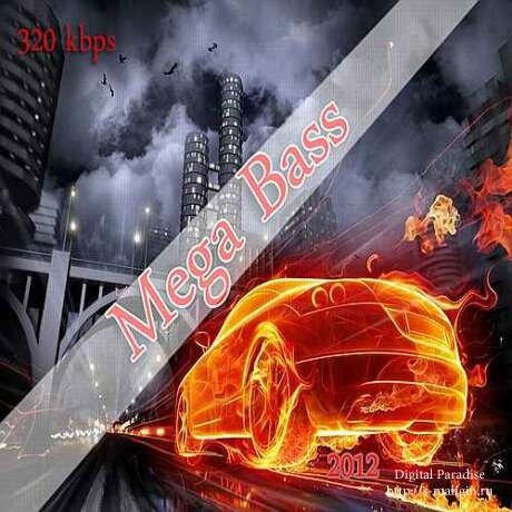 Mega Bass (2012)