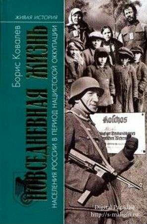 ������������ ����� ��������� ������ � ������ ���������� ��������� (2011)