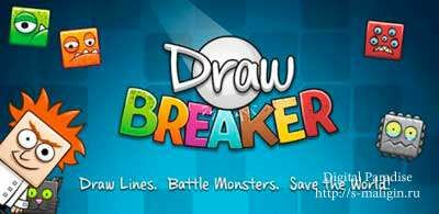 Draw Breaker v1.1 ��� Android
