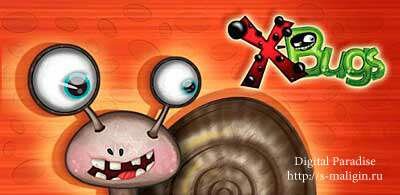 X-Bugs v1.0 ��� Android