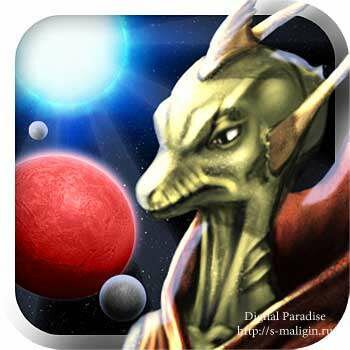 Starbase Orion v1.1.6 ��� iPhone & iPad