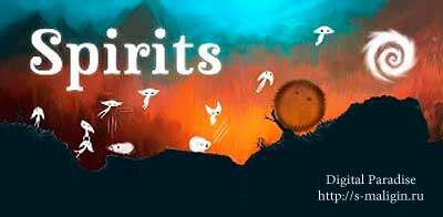 Spirits v1.0.8 ��� Android (�����������)
