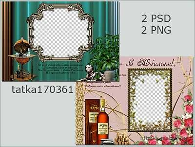 ����� ������� ��� ������������ � �������