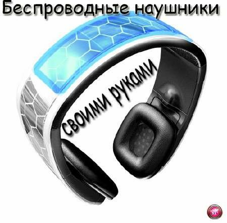 ������������ �������� ������ ������ (2012)