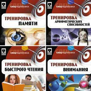 ����������:������� ������,������, ��������,�������������� �����������