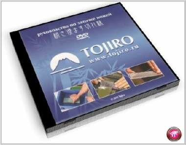 �������� ��� - ���������� �� ������� (RUS/2011/DVD5)