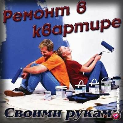 ������ �. - ������ � �������� ������ ������ (����������)