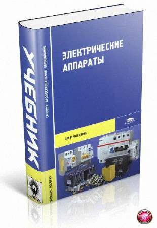 ������������� �������� (2010)