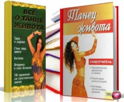 ������� �.�. � ��. - ����� ������ (�������� ����)